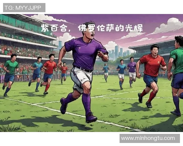 深入解析足球巨星的成就与影响力 揭示他们背后的传奇故事与独特魅力